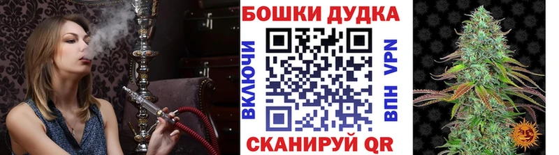 Цена Болгар АМФ  Меф мяу мяу  ГАШИШ  МАРИХУАНА 