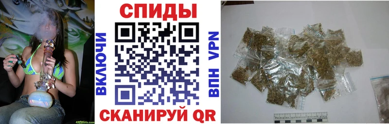 ссылка на мегу ССЫЛКА  Болгар  Бутират оксибутират 