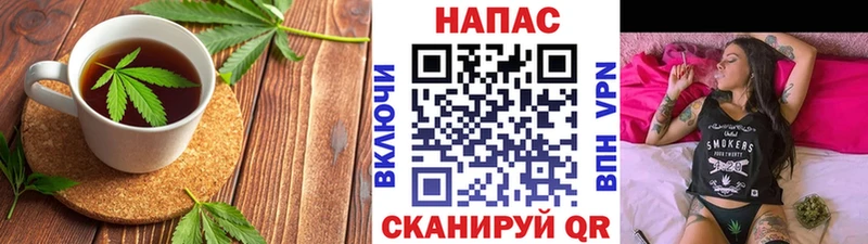 Canna-Cookies марихуана Болгар