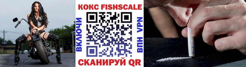КОКАИН Колумбийский Болгар