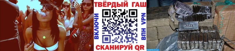 мориарти состав  МЕГА зеркало  ГАШИШ Cannabis  Болгар  купить  сайты 