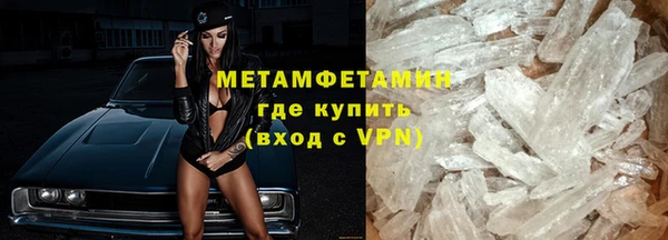 кокаин колумбия Белокуриха