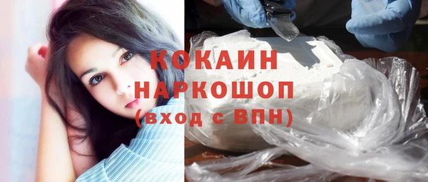 прущий лед Беломорск