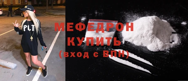 прущий лед Беломорск