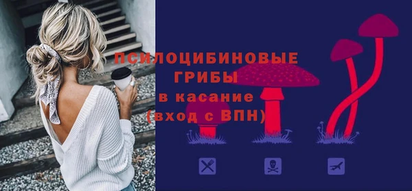 кокаин колумбия Белокуриха