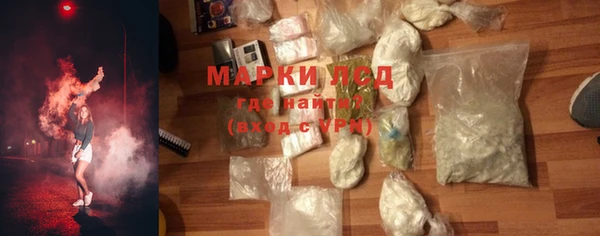 бутират Наволоки