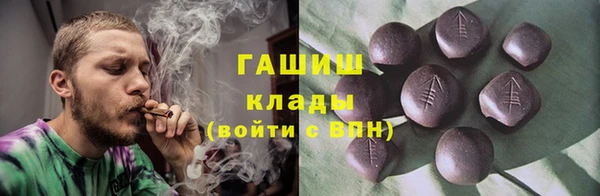 apvp Белоозёрский