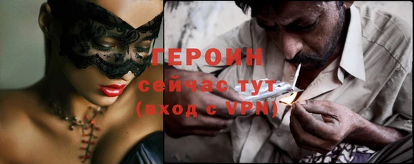 прущий лед Беломорск