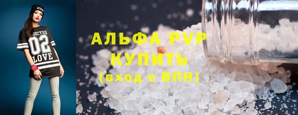 кокаин колумбия Белокуриха