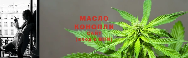 кокаин Надым
