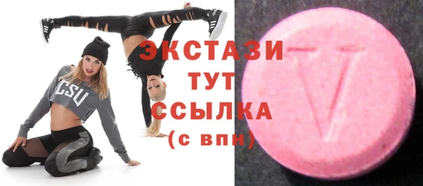 прущий лед Беломорск