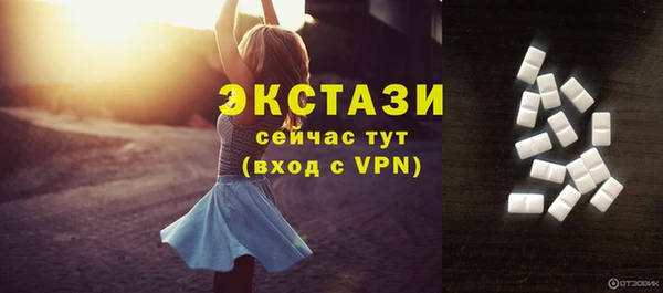 кокаин колумбия Белокуриха