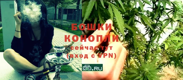 apvp Белоозёрский