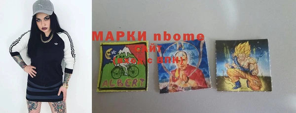 apvp Белоозёрский