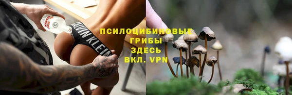кокаин колумбия Белокуриха