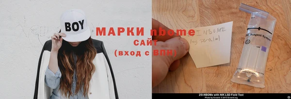 кокаин колумбия Белокуриха