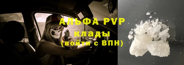 кокаин колумбия Белокуриха