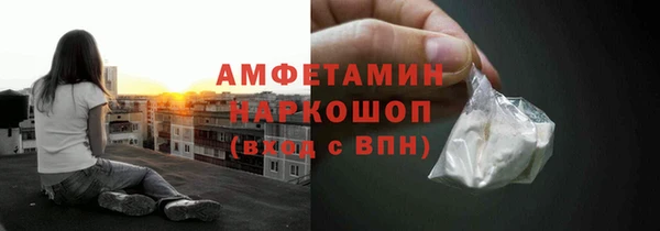 прущий лед Беломорск