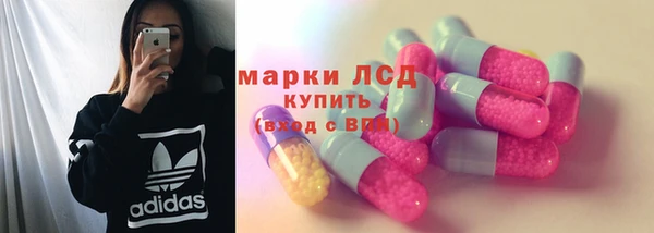 apvp Белоозёрский