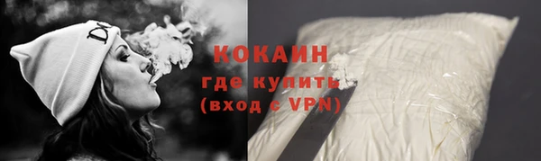 apvp Белоозёрский