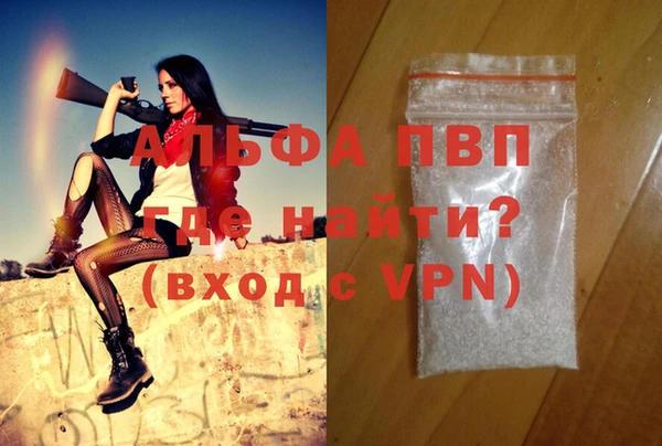 кокаин Надым