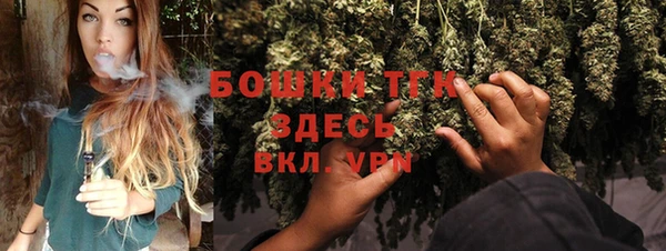 прущий лед Беломорск