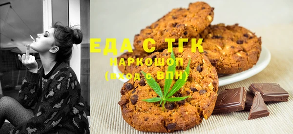 прущий лед Беломорск