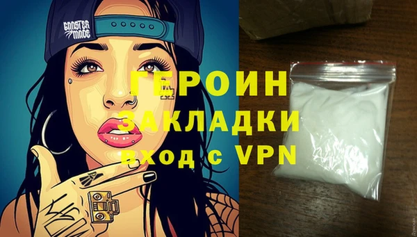 apvp Белоозёрский