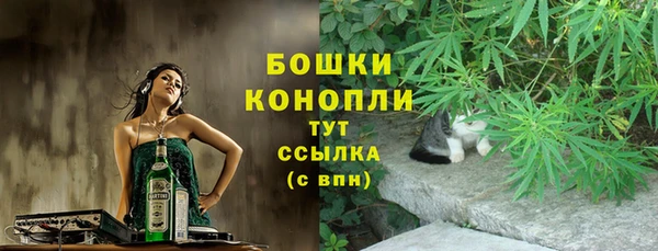 кокаин колумбия Белокуриха