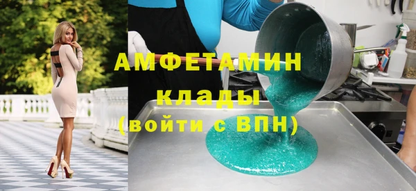 кокаин колумбия Белокуриха