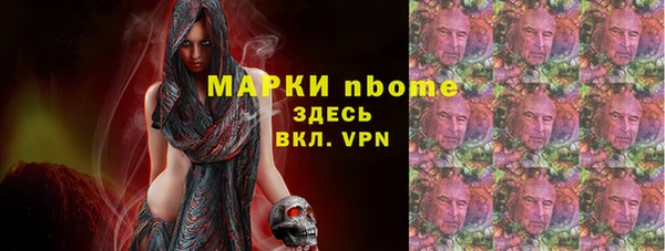 прущий лед Беломорск