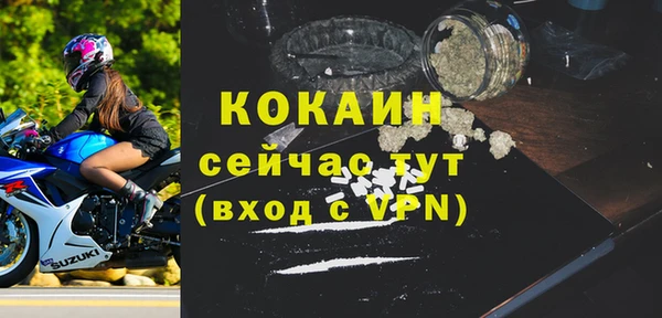 apvp Белоозёрский