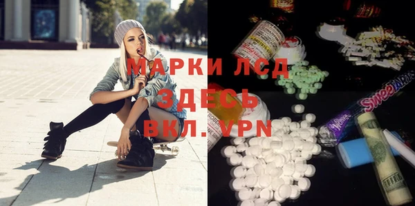 прущий лед Беломорск