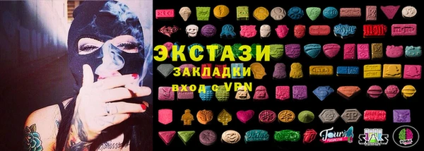 кокаин колумбия Белокуриха
