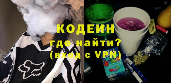 apvp Белоозёрский