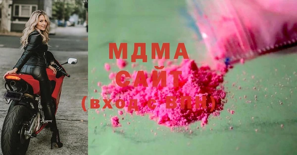 apvp Белоозёрский