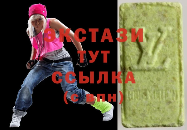 кокаин Надым