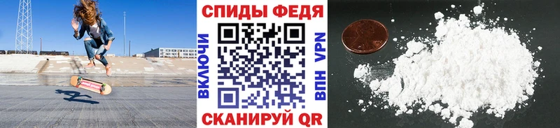 mega ТОР  купить наркотик  Болгар  Первитин пудра 