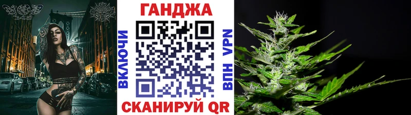 kraken онион  Болгар  Марихуана LSD WEED 